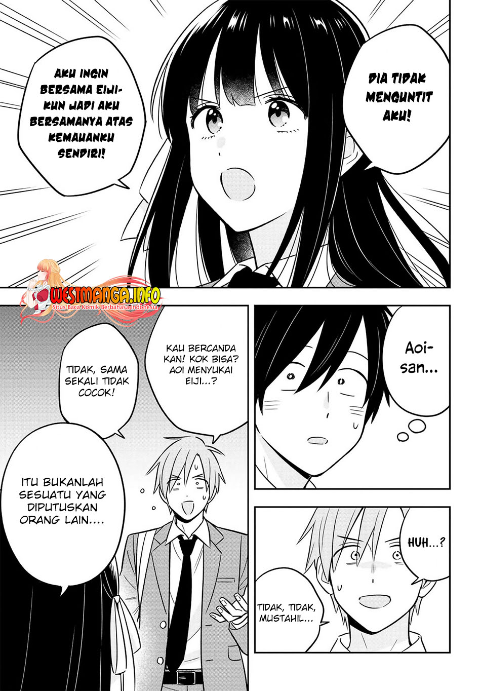 Inkya de Wotaku de Binbou Dakedo Bijin Ojou-sama ni Osaretemasu Chapter 3.3