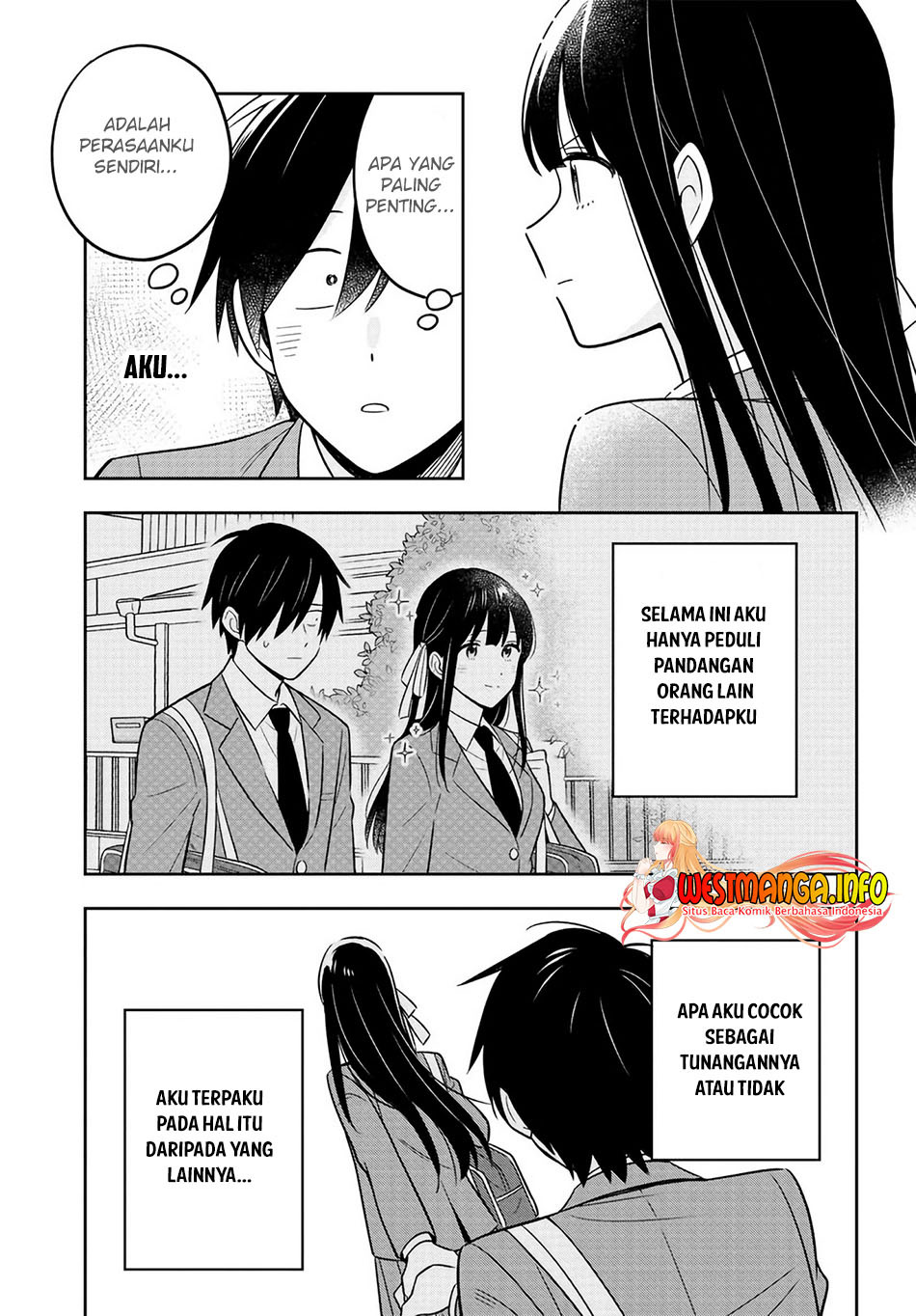 Inkya de Wotaku de Binbou Dakedo Bijin Ojou-sama ni Osaretemasu Chapter 3.3