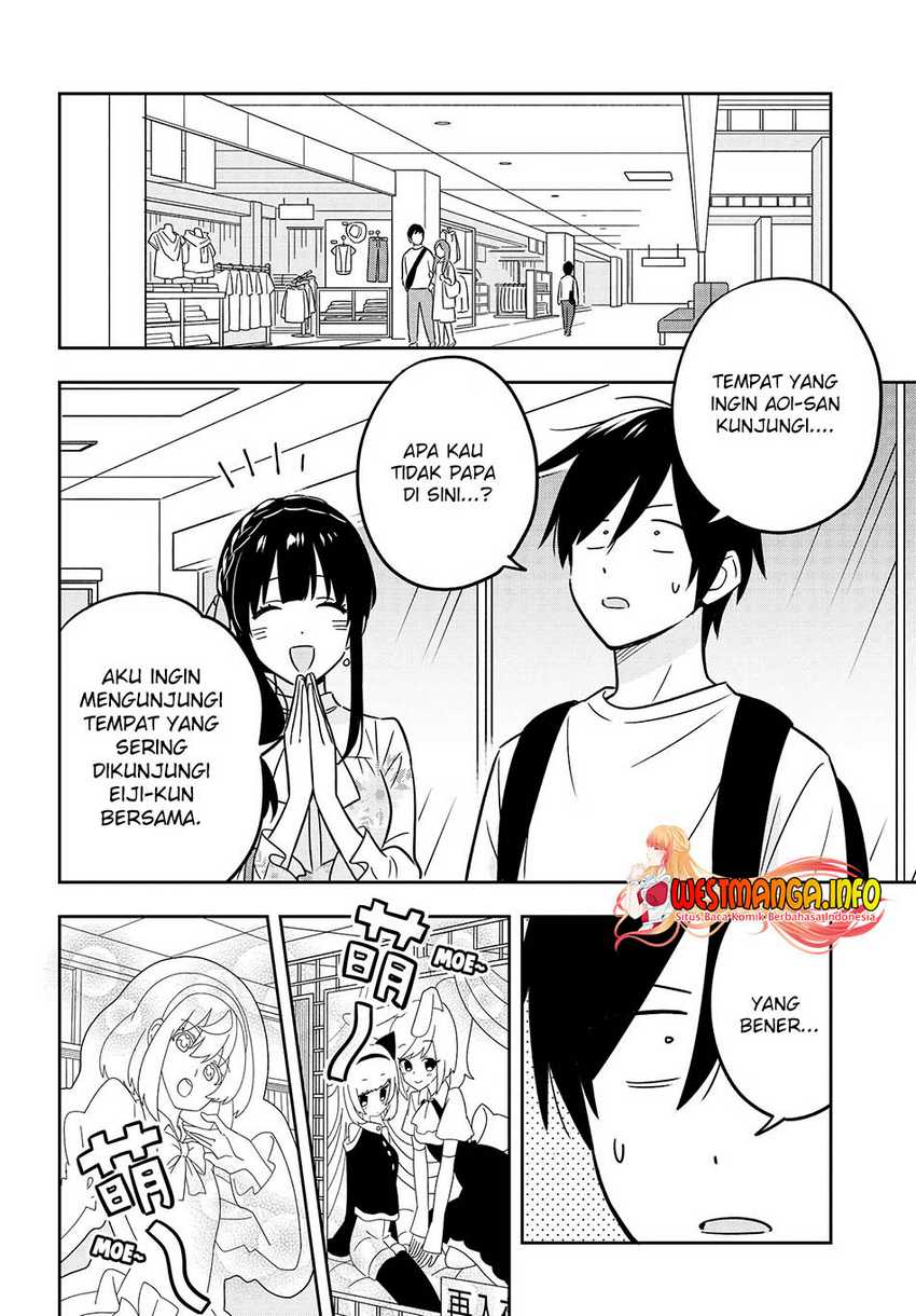 Inkya de Wotaku de Binbou Dakedo Bijin Ojou-sama ni Osaretemasu Chapter 4