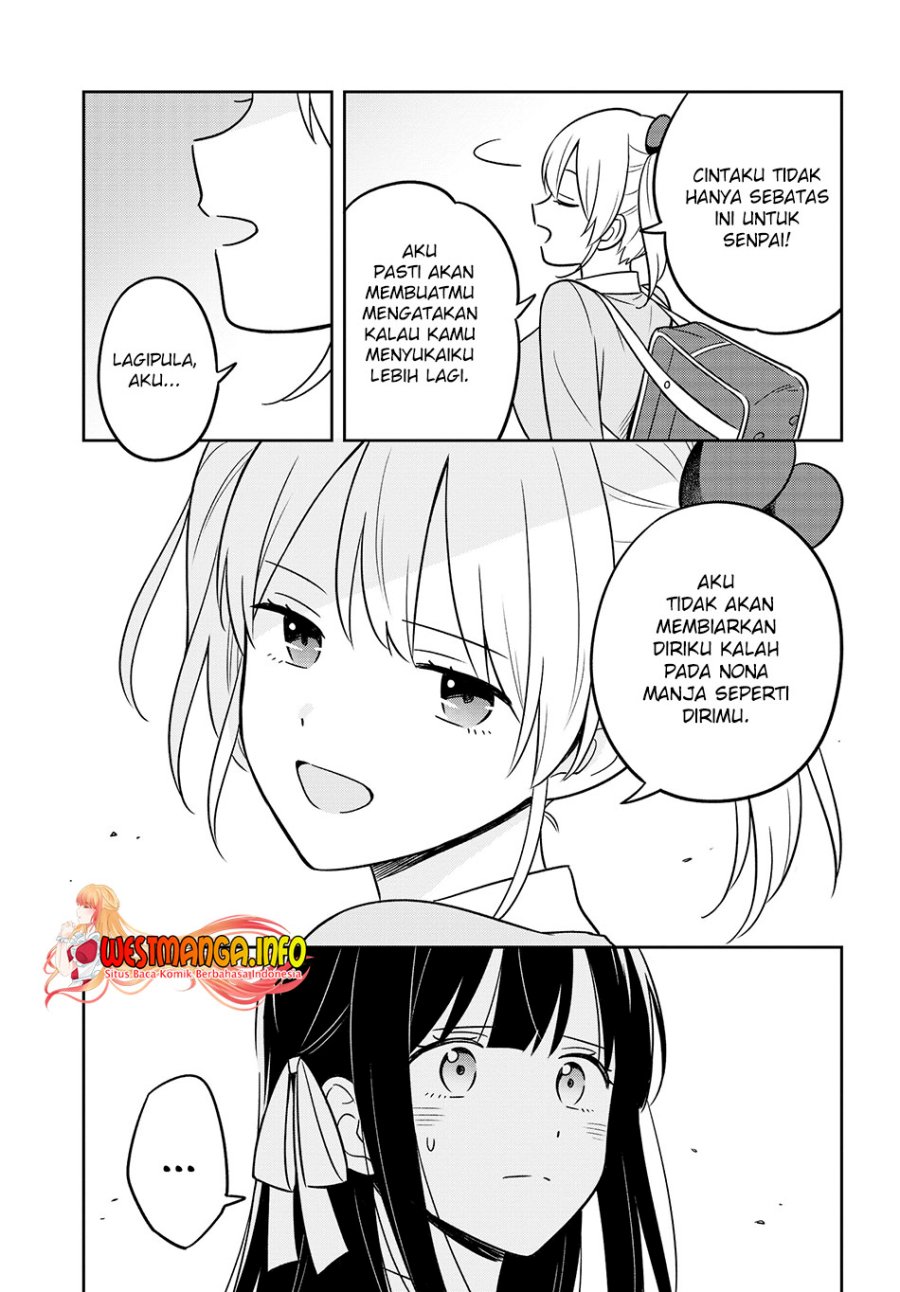 Inkya de Wotaku de Binbou Dakedo Bijin Ojou-sama ni Osaretemasu Chapter 6