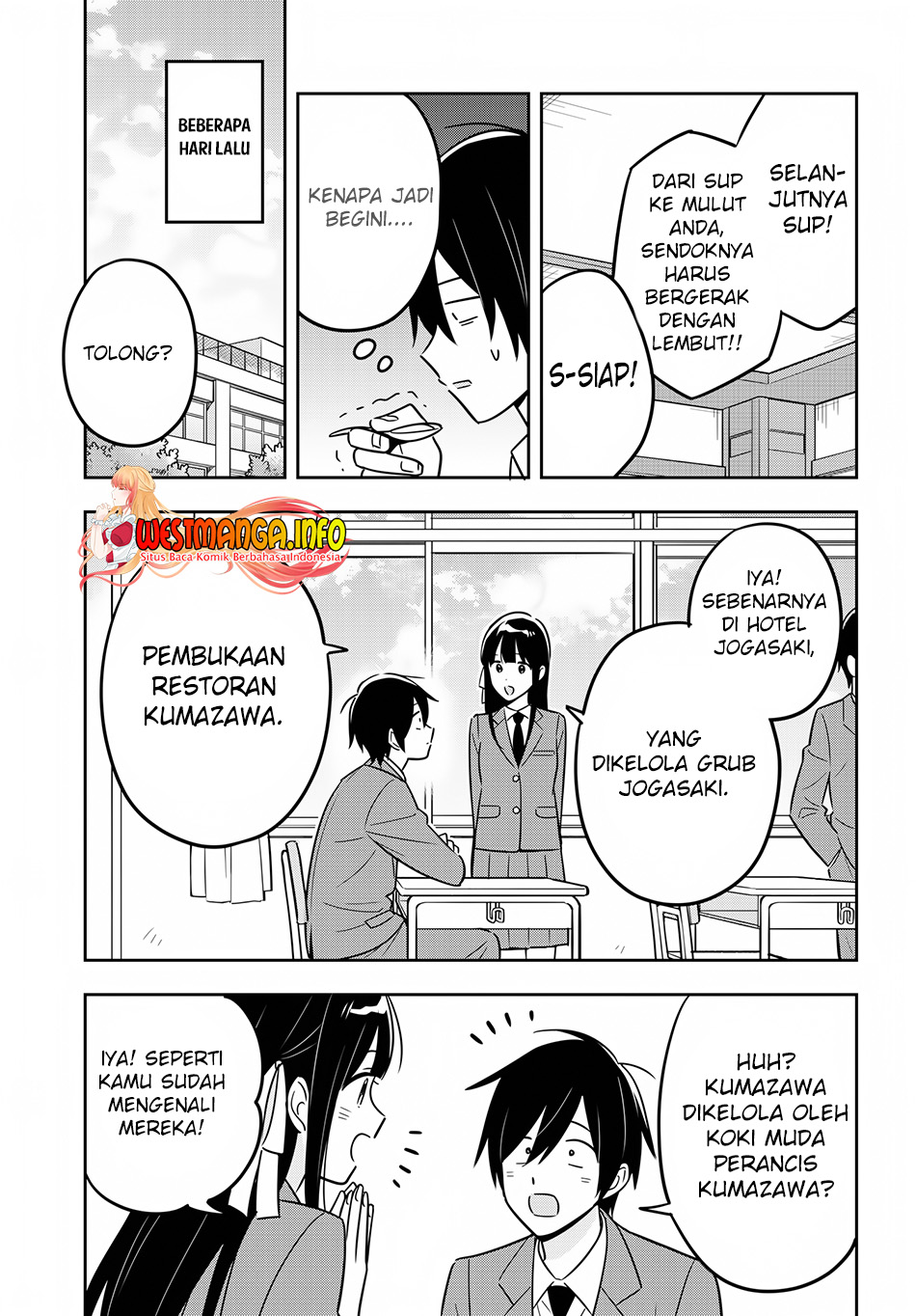 Inkya de Wotaku de Binbou Dakedo Bijin Ojou-sama ni Osaretemasu Chapter 9