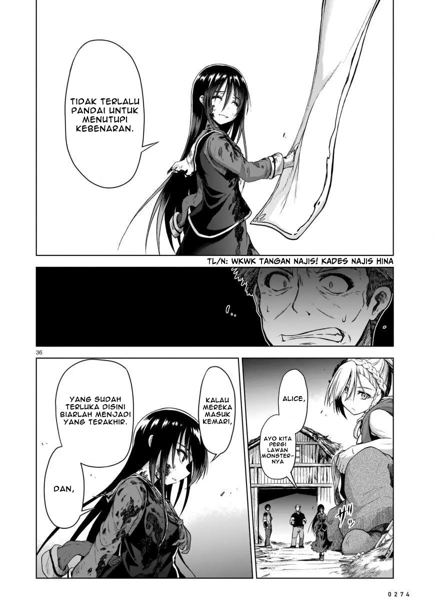 Onee-sama to Kyojin Chapter 2