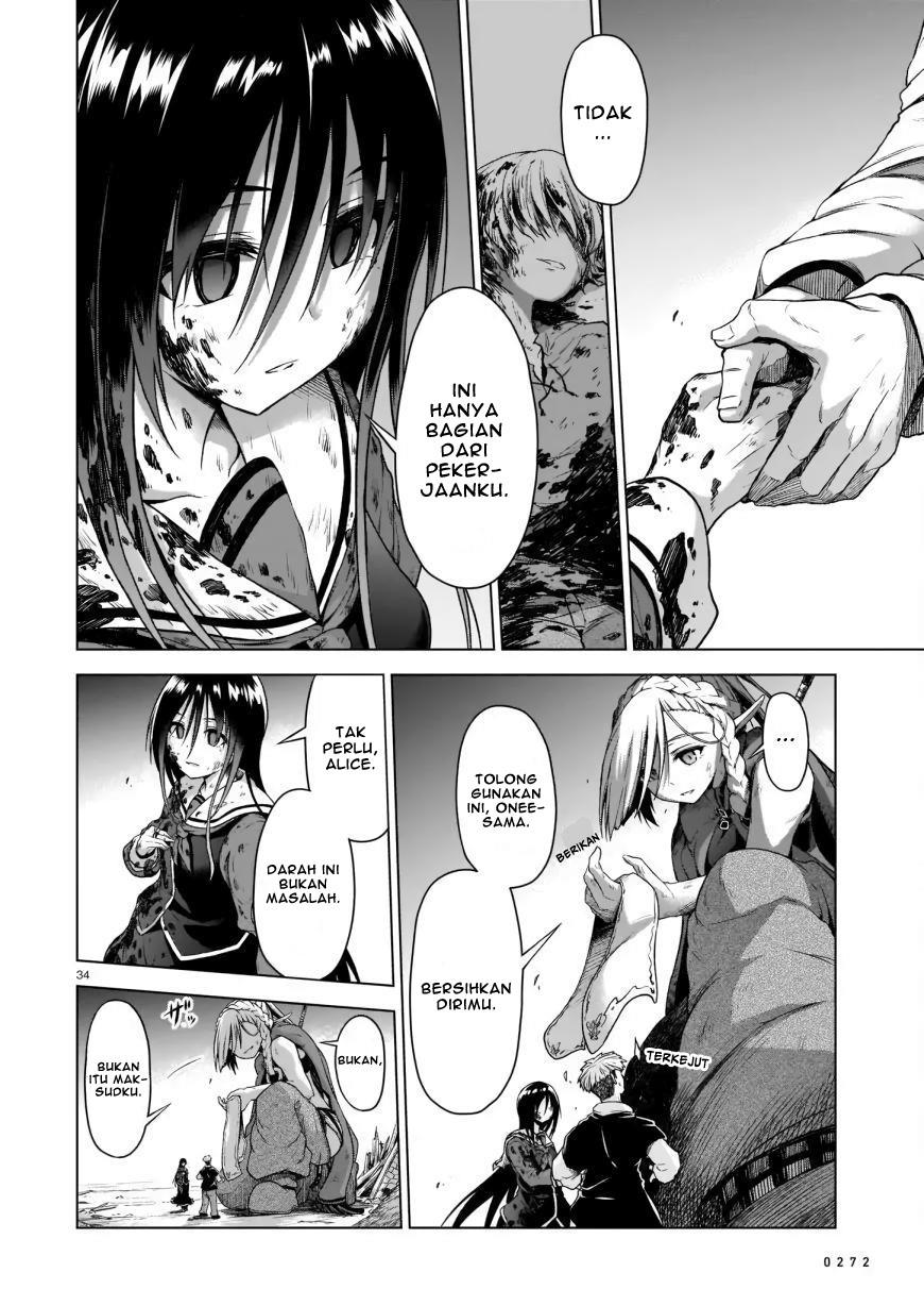 Onee-sama to Kyojin Chapter 2