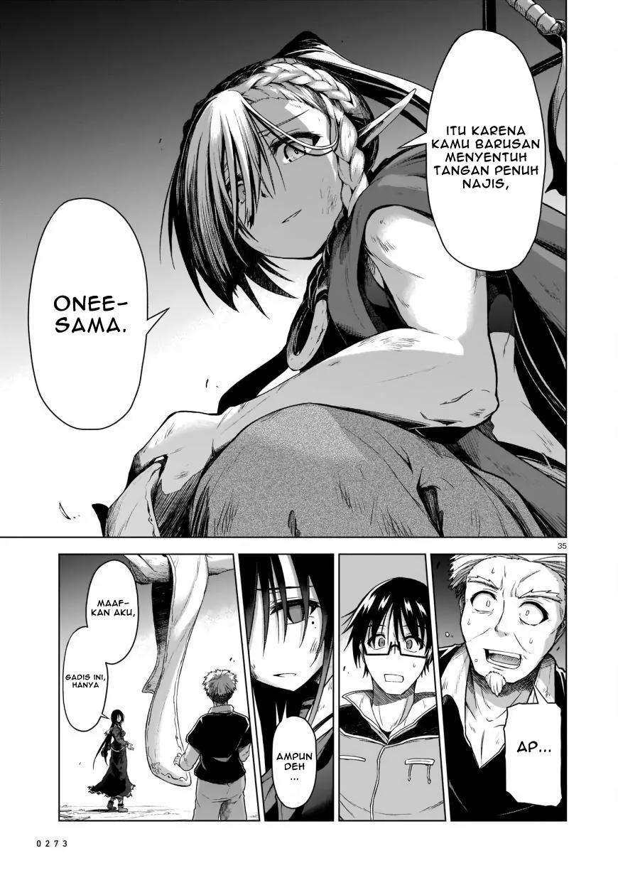 Onee-sama to Kyojin Chapter 2