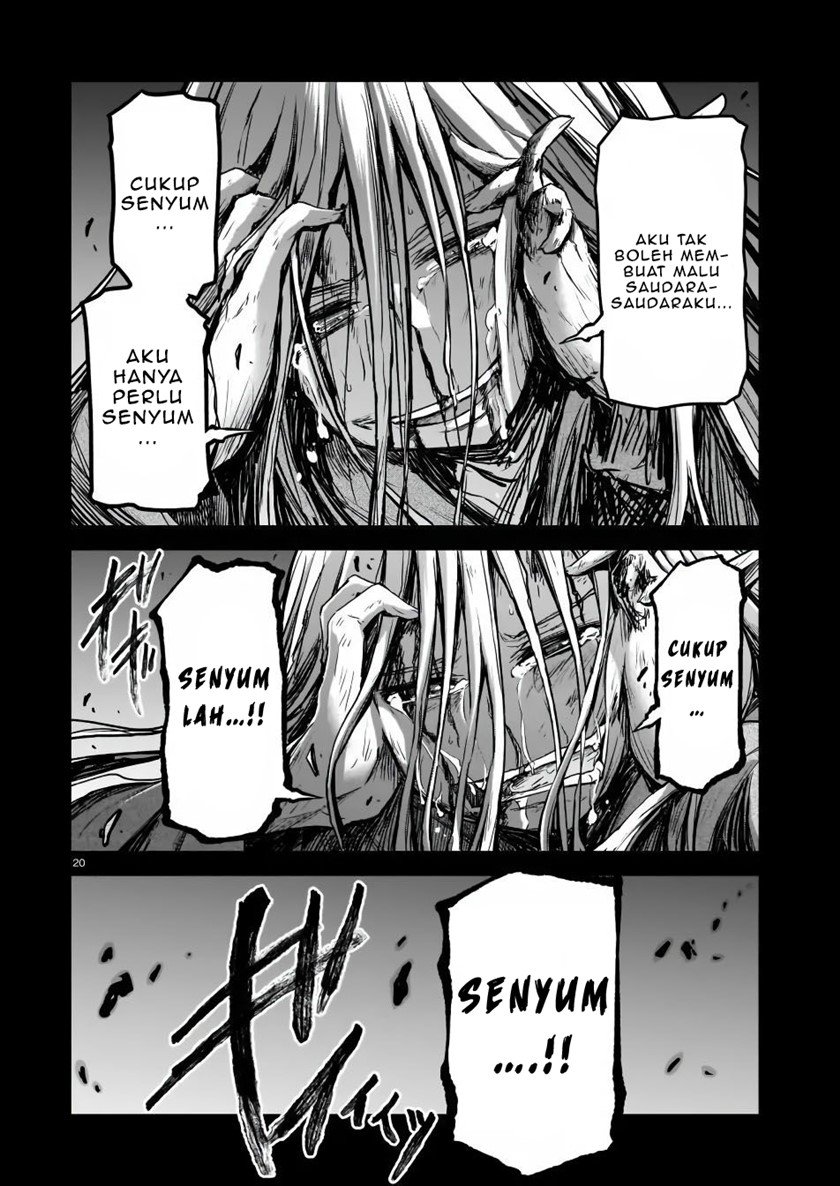 Onee-sama to Kyojin Chapter 3