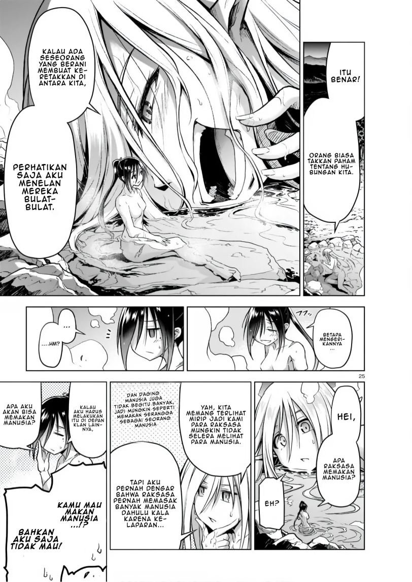 Onee-sama to Kyojin Chapter 4