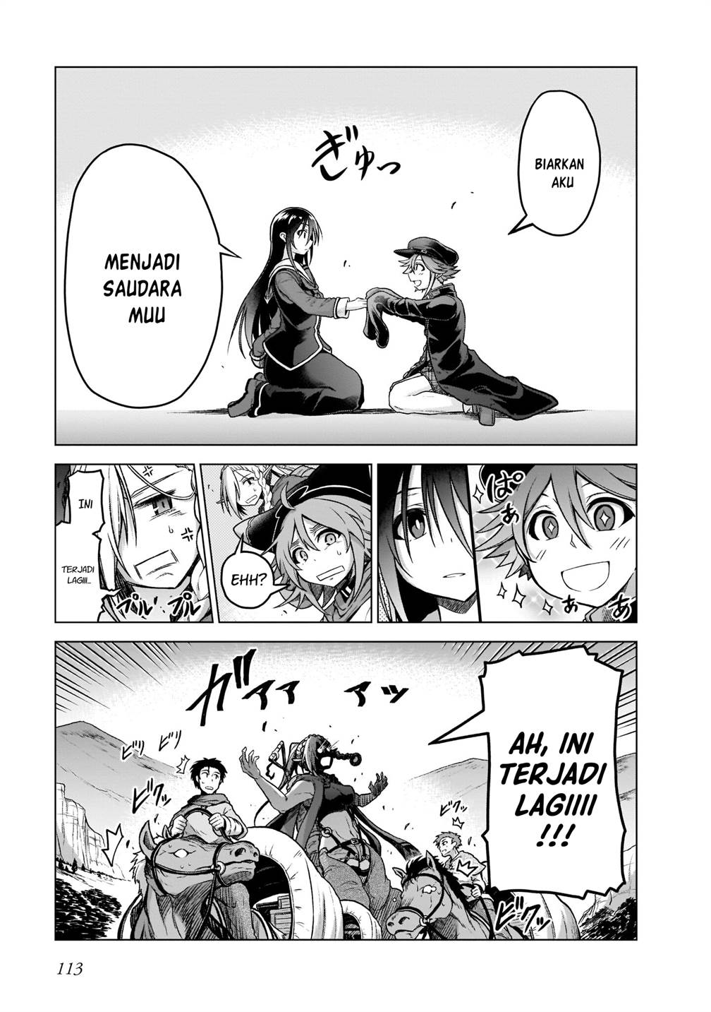 Onee-sama to Kyojin Chapter 6