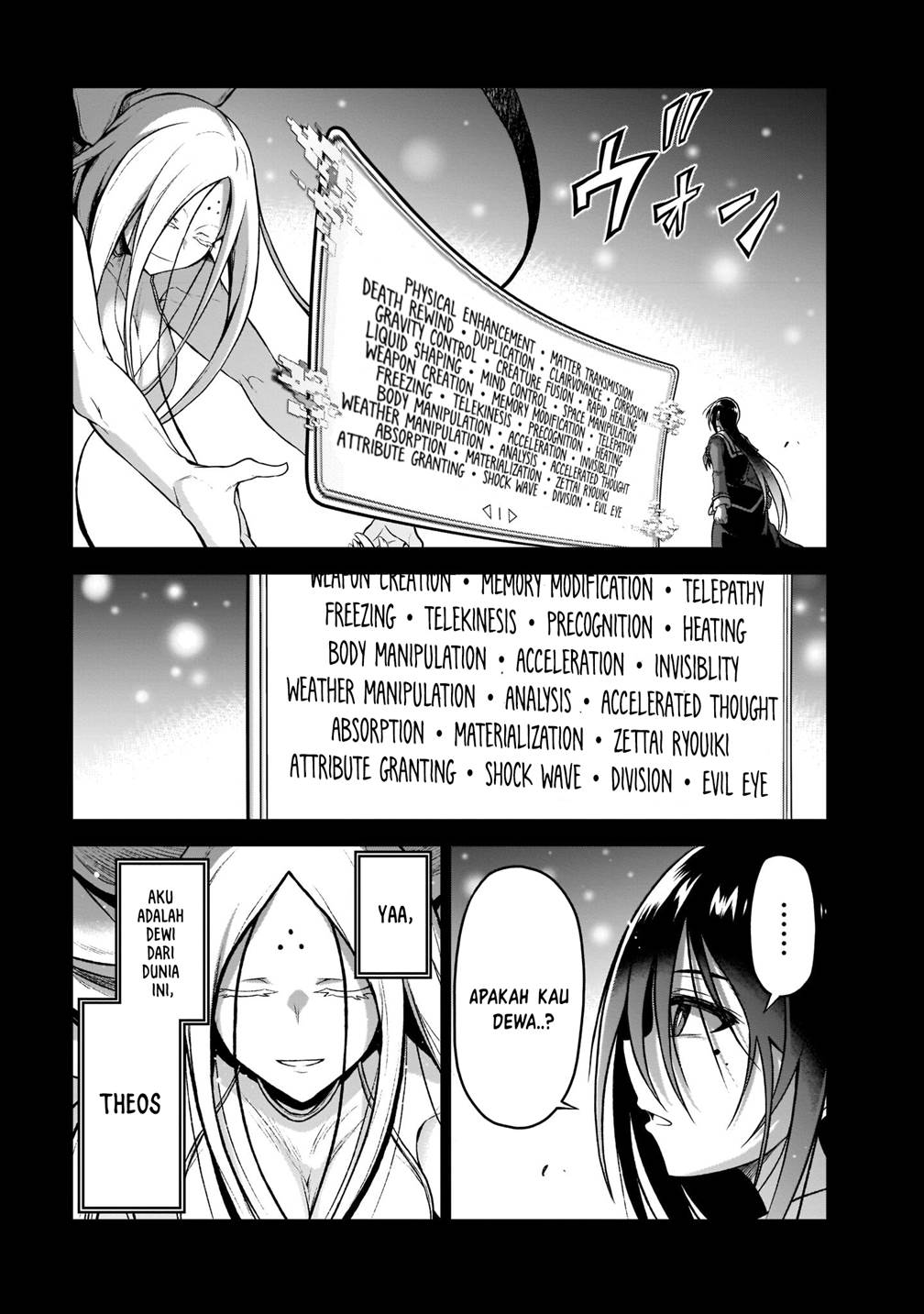 Onee-sama to Kyojin Chapter 6