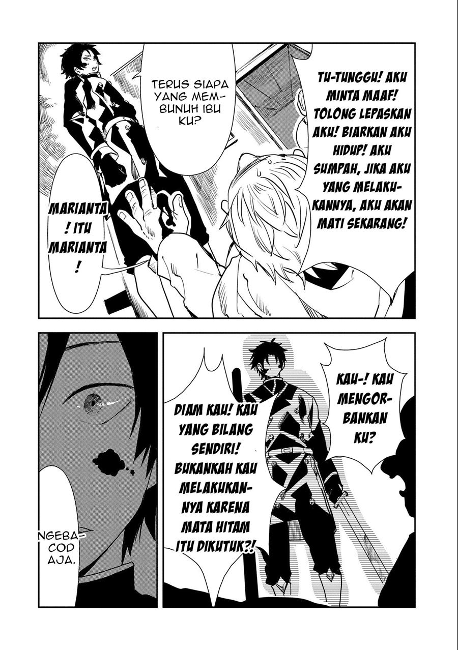 Tensei Shitara Heishi Datta? Akai Shinigami to Yobareta Otoko Chapter 5