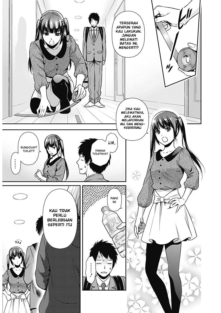 Issho ni Kurashite Ii desu ka? Chapter 1