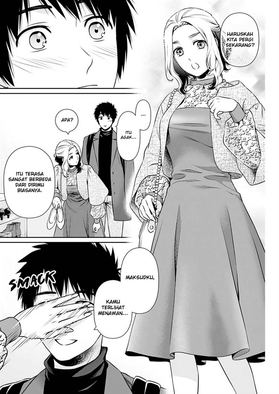 Issho ni Kurashite Ii desu ka? Chapter 11