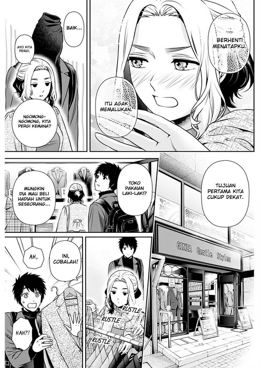 Issho ni Kurashite Ii desu ka? Chapter 11