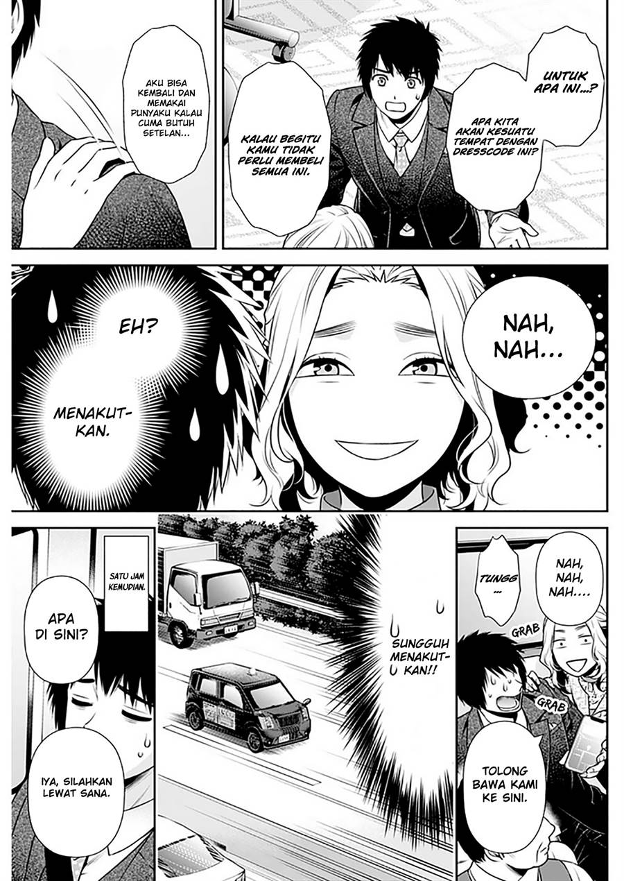 Issho ni Kurashite Ii desu ka? Chapter 11