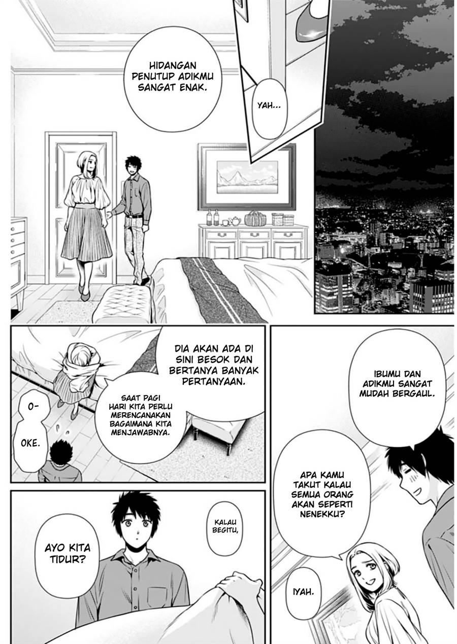 Issho ni Kurashite Ii desu ka? Chapter 12