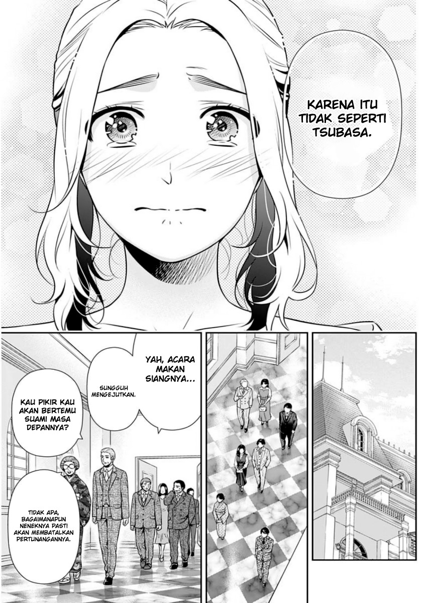 Issho ni Kurashite Ii desu ka? Chapter 13