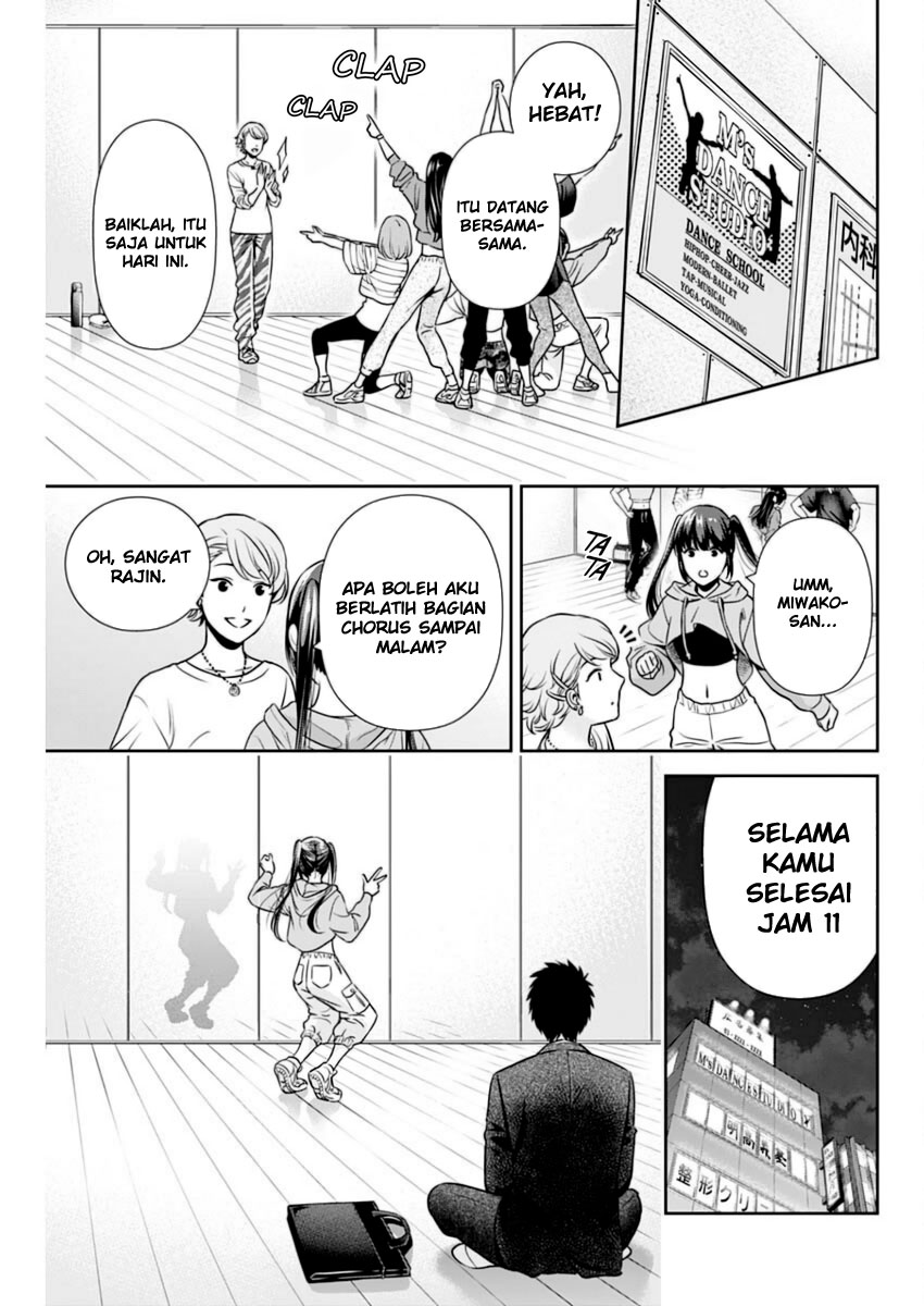 Issho ni Kurashite Ii desu ka? Chapter 14