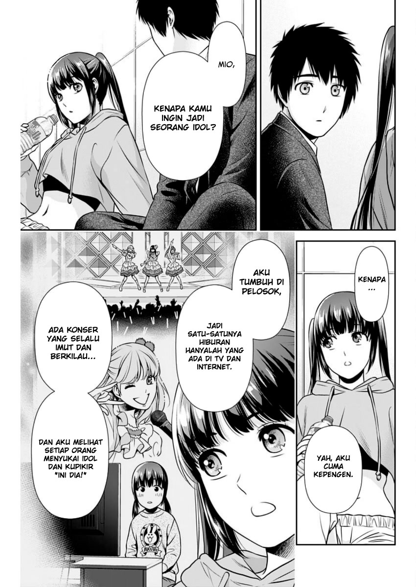 Issho ni Kurashite Ii desu ka? Chapter 14