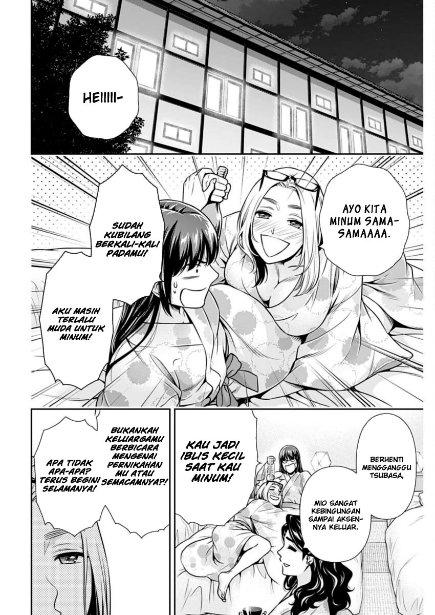 Issho ni Kurashite Ii desu ka? Chapter 18