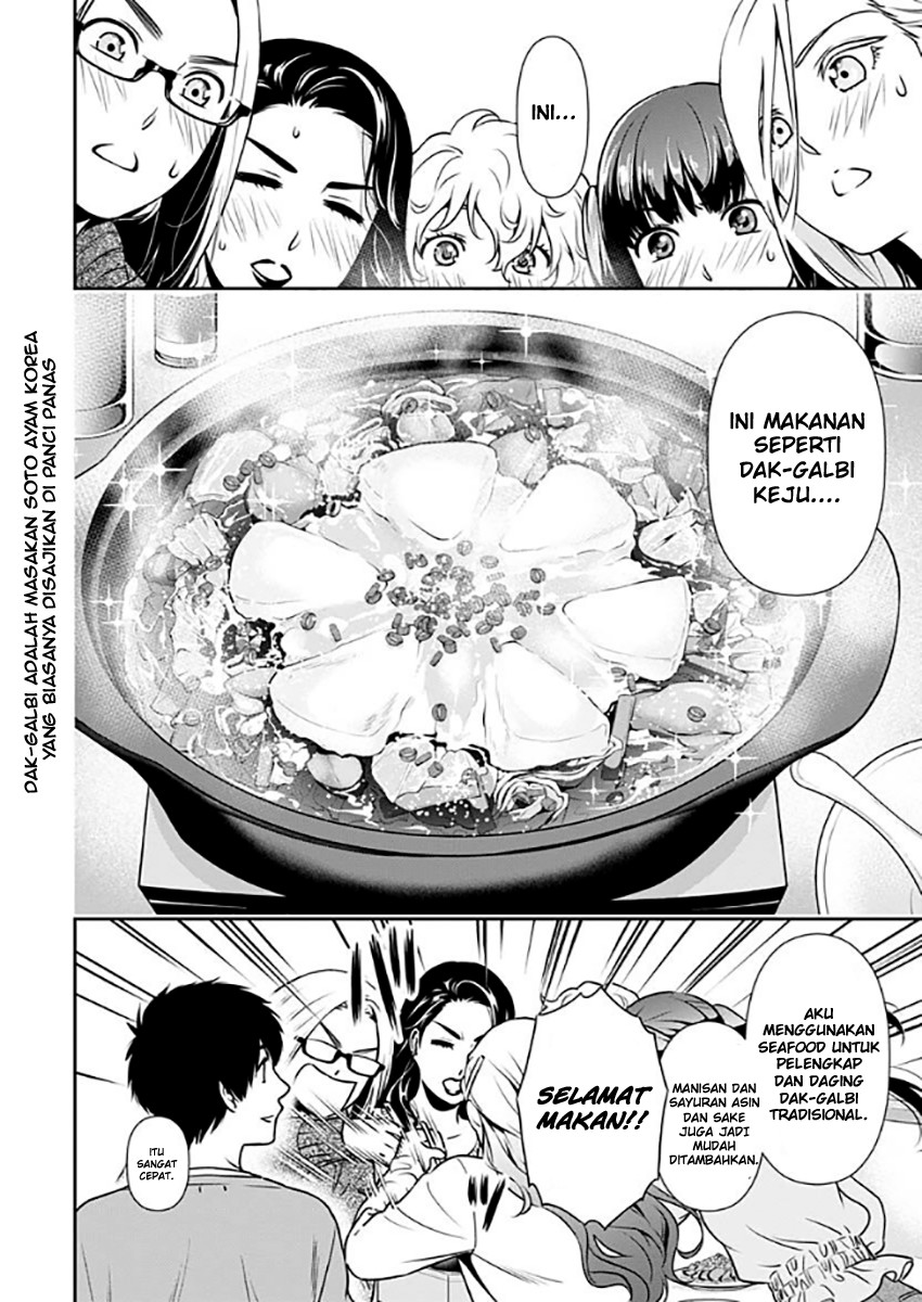 Issho ni Kurashite Ii desu ka? Chapter 2