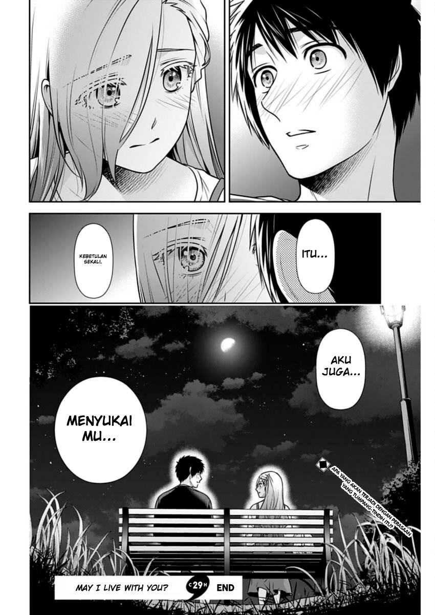 Issho ni Kurashite Ii desu ka? Chapter 29