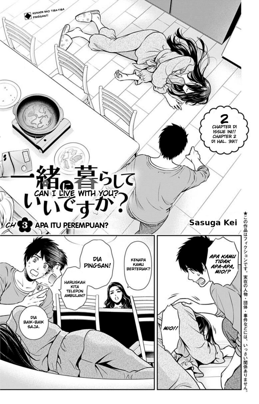 Issho ni Kurashite Ii desu ka? Chapter 3