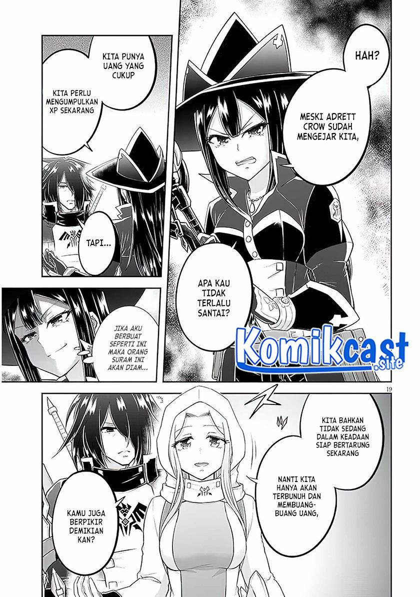 Live Dungeon! Chapter 59