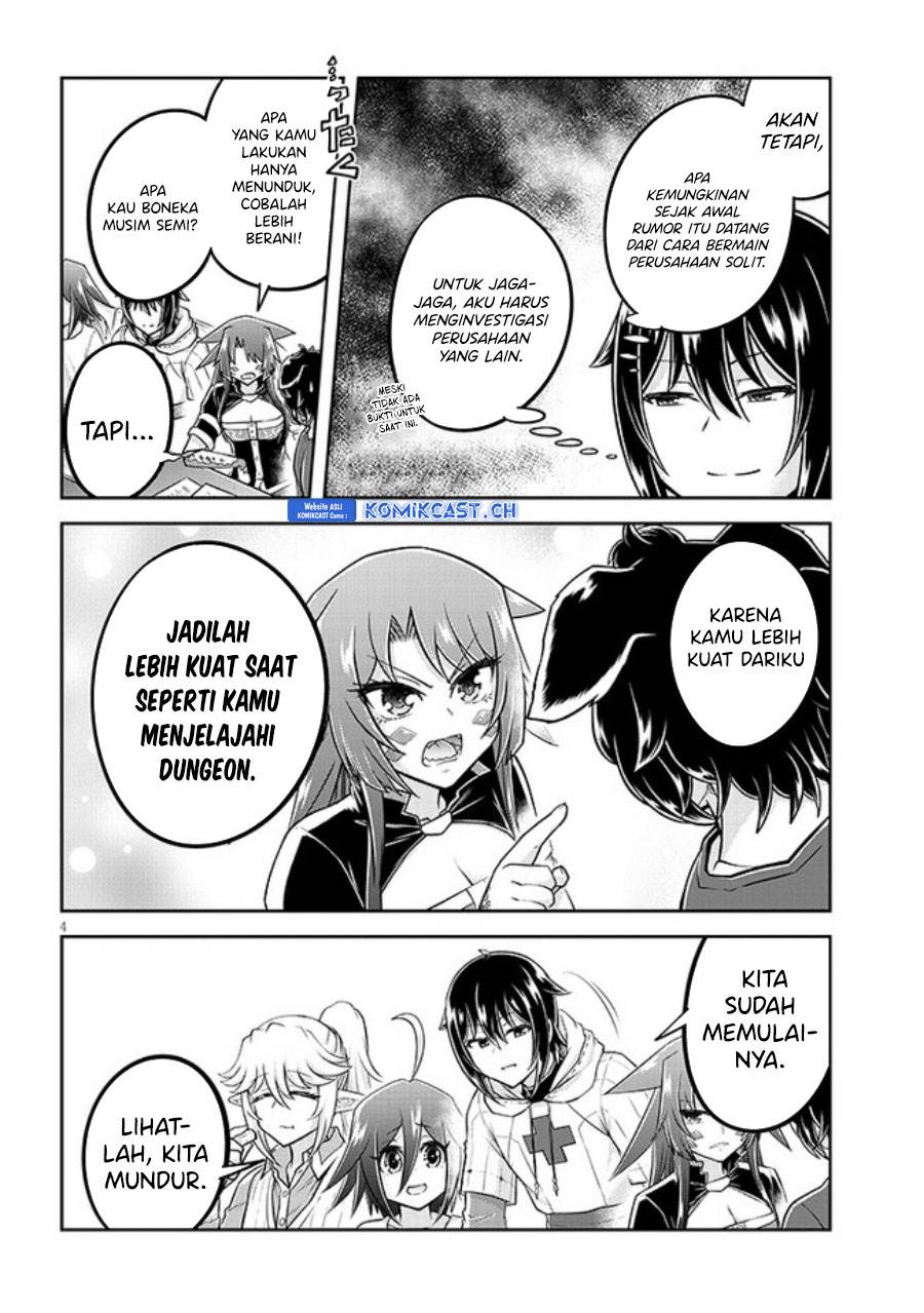 Live Dungeon! Chapter 60