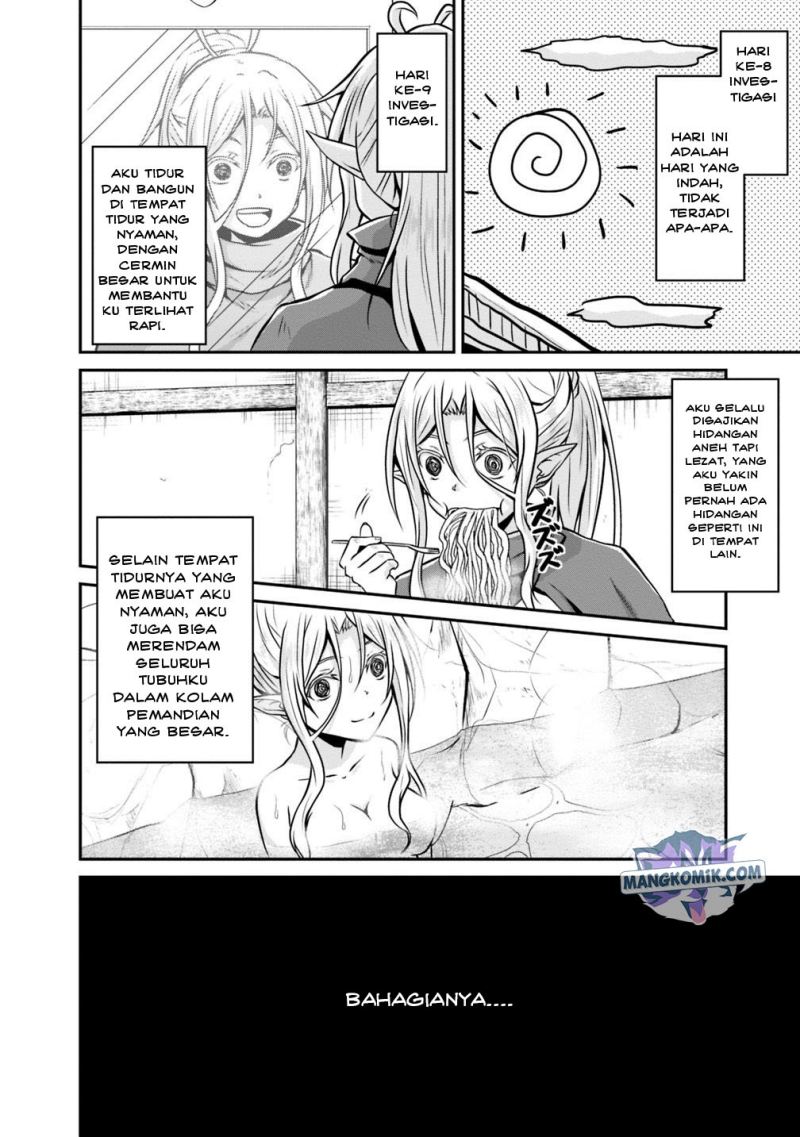 Save & Load no Dekiru Yadoya-San Chapter 24