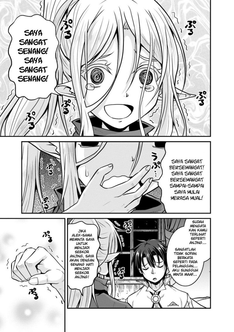 Save & Load no Dekiru Yadoya-San Chapter 24