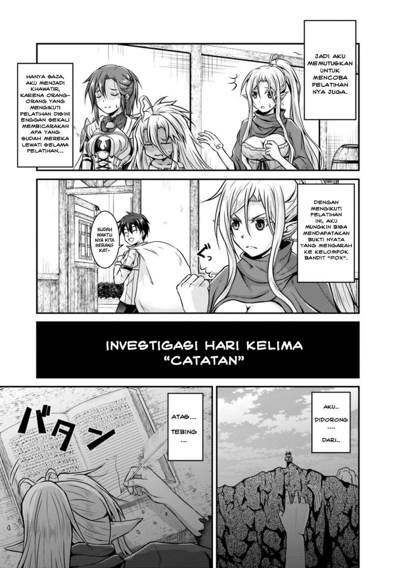 Save & Load no Dekiru Yadoya-San Chapter 24