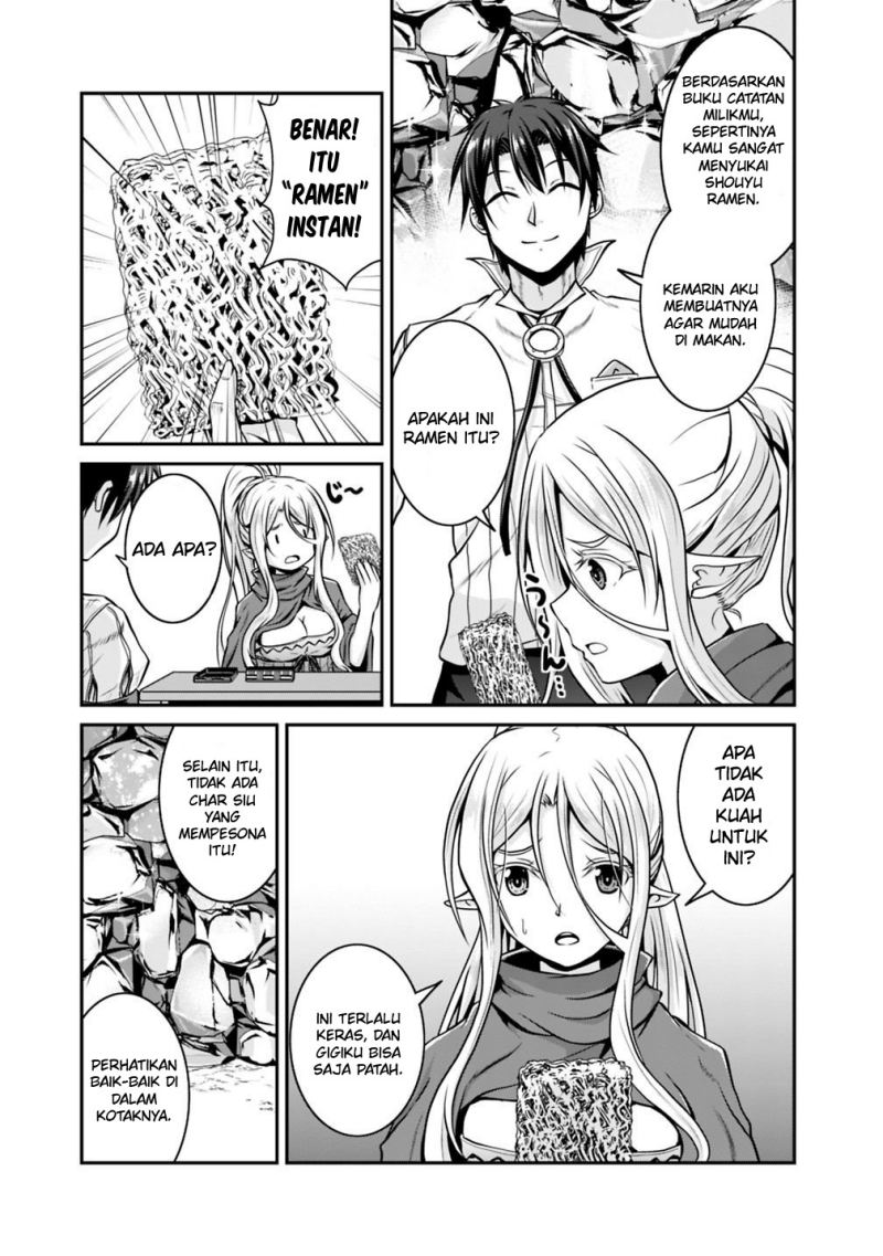 Save & Load no Dekiru Yadoya-San Chapter 25