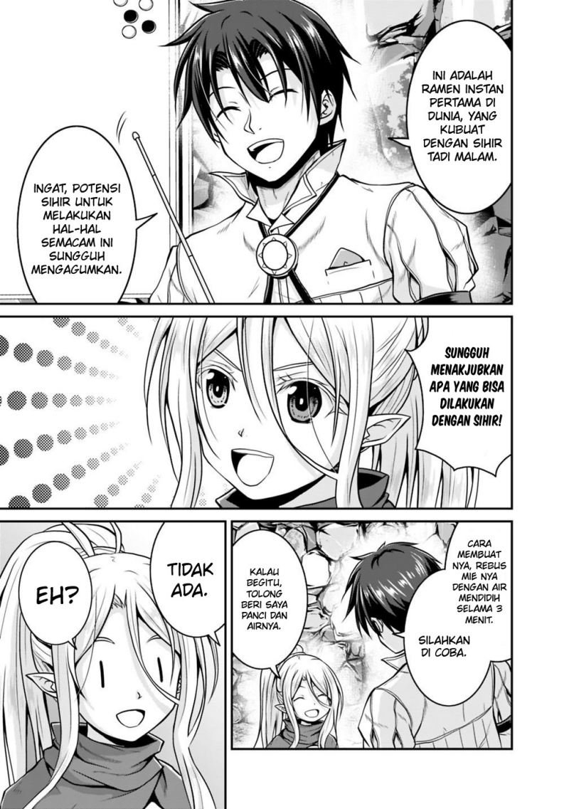 Save & Load no Dekiru Yadoya-San Chapter 25