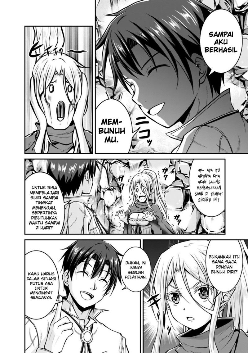 Save & Load no Dekiru Yadoya-San Chapter 25