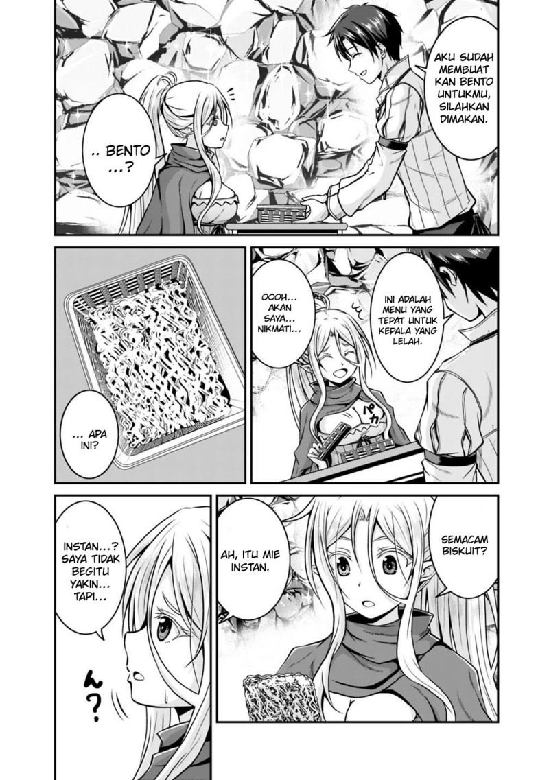 Save & Load no Dekiru Yadoya-San Chapter 25