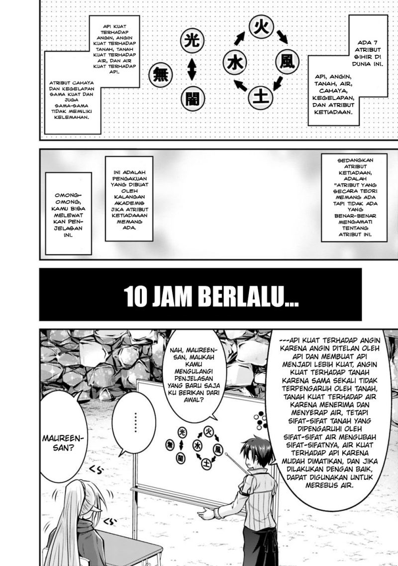 Save & Load no Dekiru Yadoya-San Chapter 25