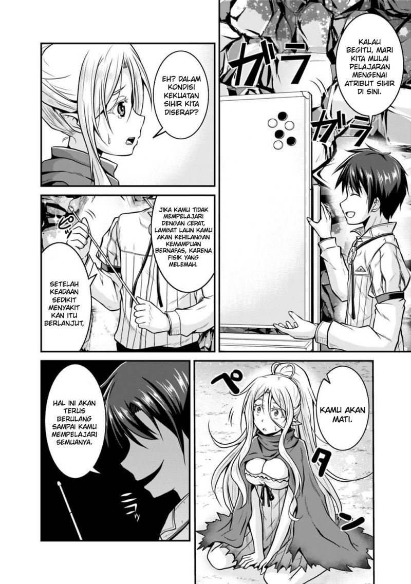 Save & Load no Dekiru Yadoya-San Chapter 25