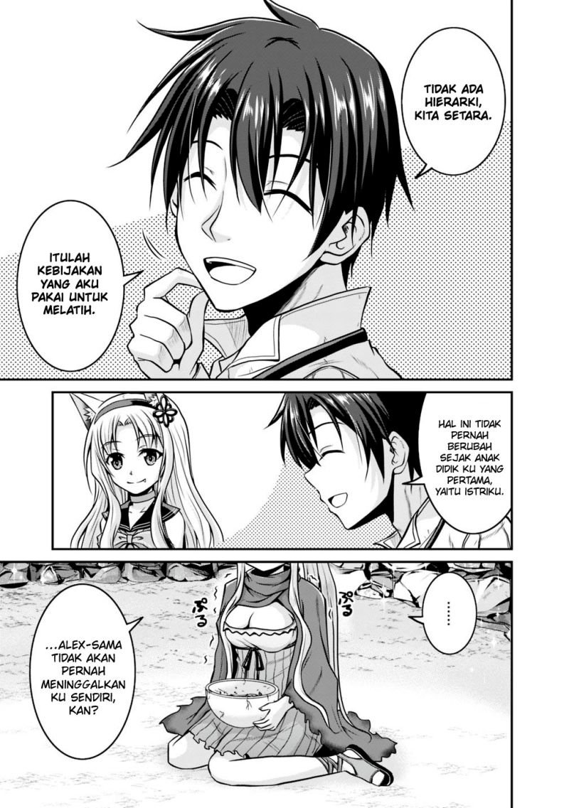 Save & Load no Dekiru Yadoya-San Chapter 26