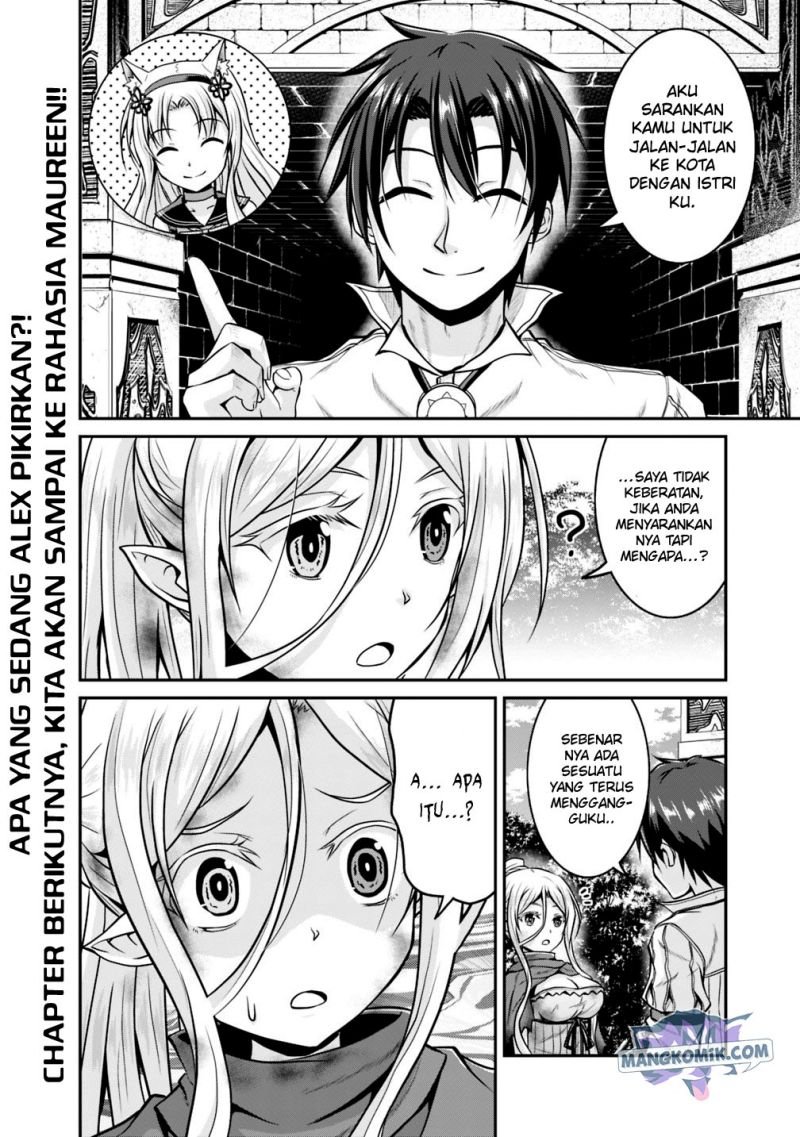 Save & Load no Dekiru Yadoya-San Chapter 26