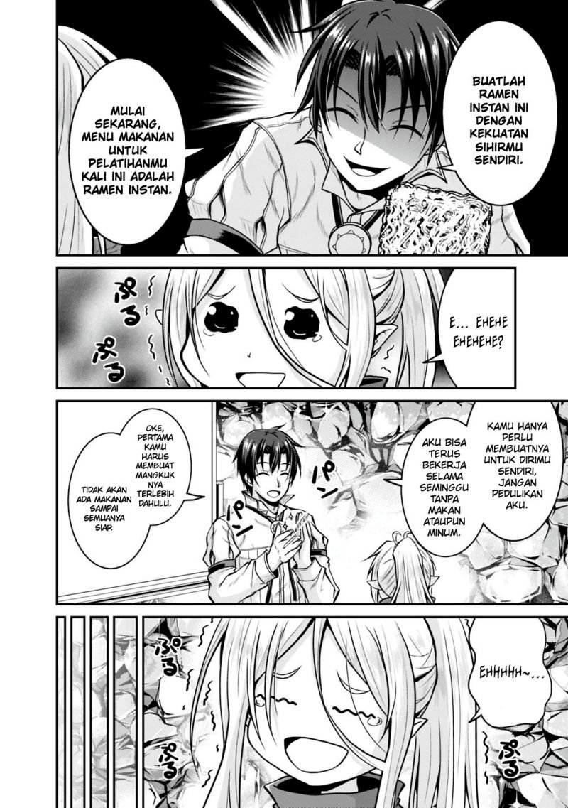 Save & Load no Dekiru Yadoya-San Chapter 26