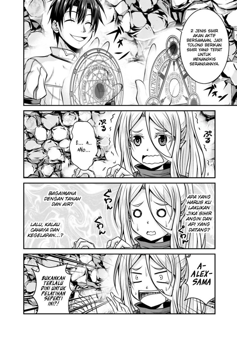 Save & Load no Dekiru Yadoya-San Chapter 26