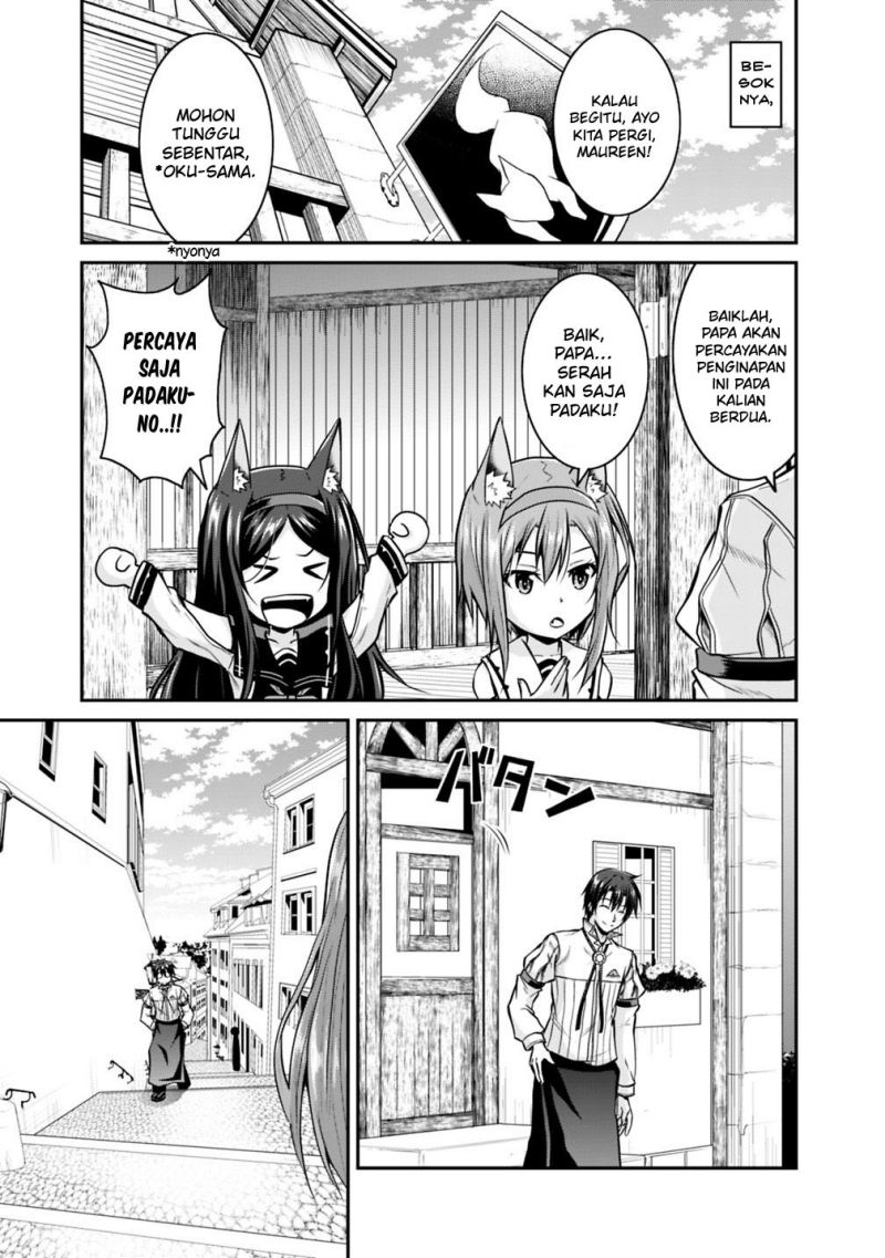 Save & Load no Dekiru Yadoya-San Chapter 27