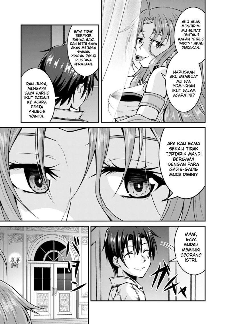 Save & Load no Dekiru Yadoya-San Chapter 27