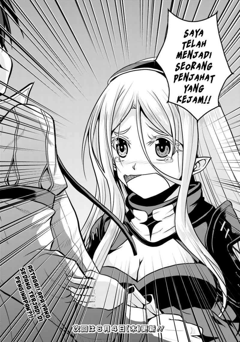 Save & Load no Dekiru Yadoya-San Chapter 28