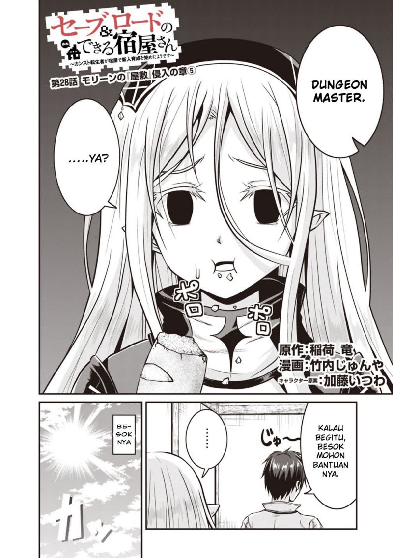 Save & Load no Dekiru Yadoya-San Chapter 28