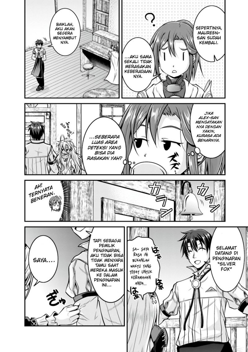 Save & Load no Dekiru Yadoya-San Chapter 28