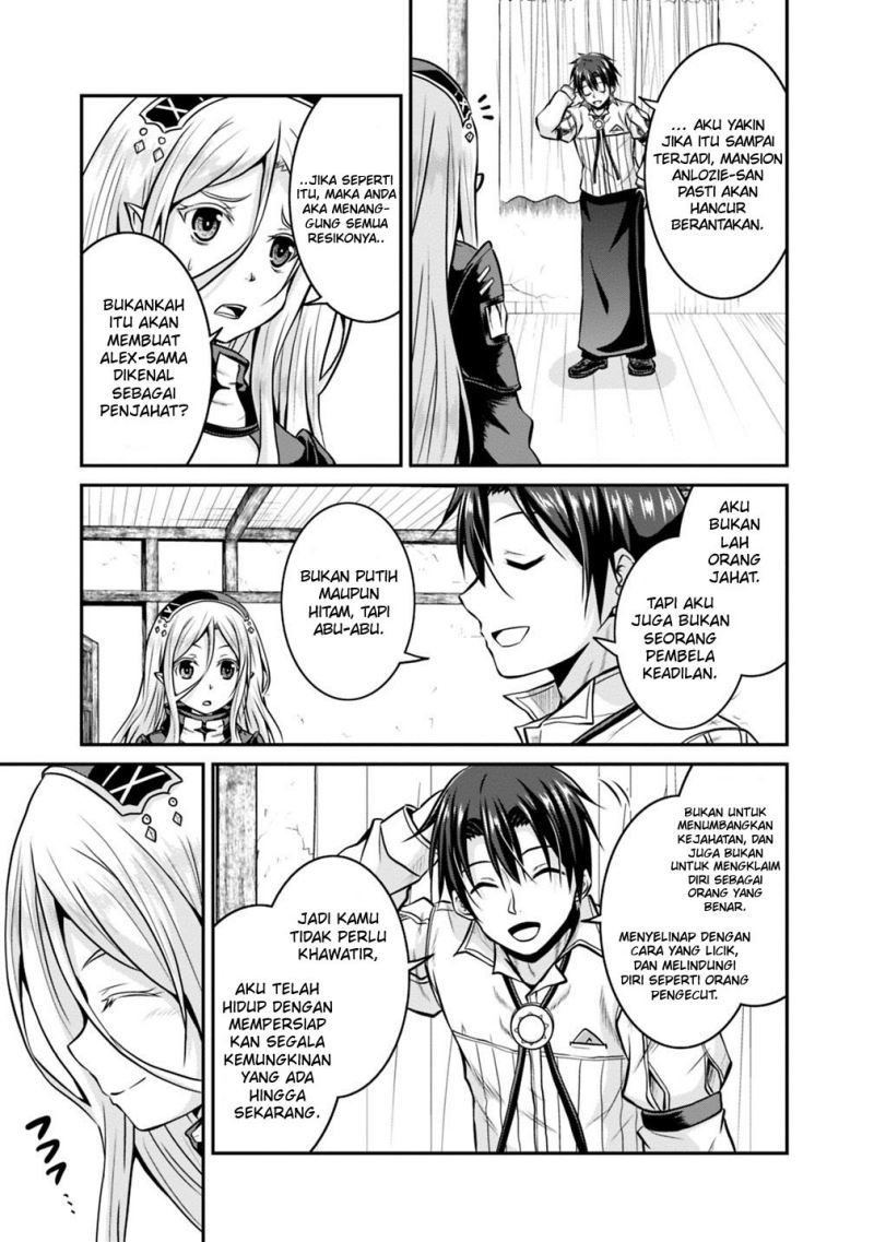 Save & Load no Dekiru Yadoya-San Chapter 29