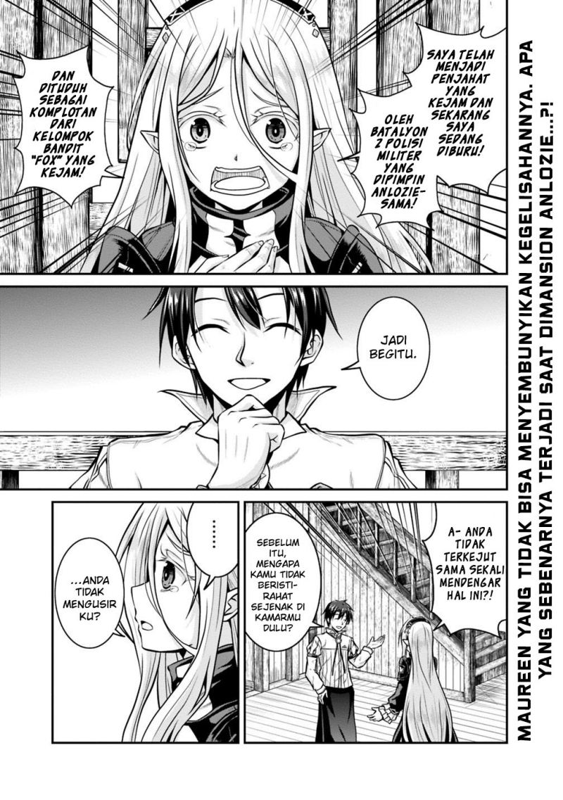 Save & Load no Dekiru Yadoya-San Chapter 29