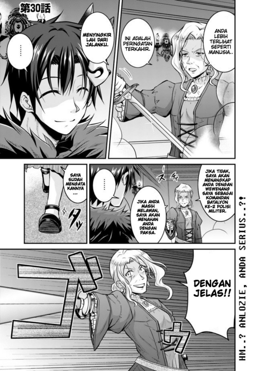 Save & Load no Dekiru Yadoya-San Chapter 30