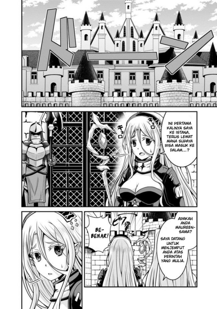 Save & Load no Dekiru Yadoya-San Chapter 31