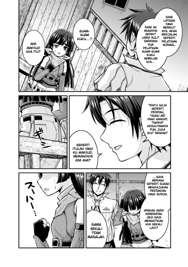 Save & Load no Dekiru Yadoya-San Chapter 32